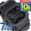 \7/15は全品10倍★さらに+7倍/ gショック ジーショック G-SHOCK ブラック 黒 ソーラー GX-56BB-1DR ワールドタイム GXシリーズ ...