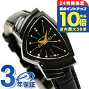 \7/15は全品10倍★さらに+7倍/ ハミルトン ベンチュラ S 24mm クオーツ 腕時計 レディース HAMILTON H24201730 アナログ オールブラック 黒 スイス製 ブランド おしゃれ 防水 軽い 華奢 かわいい プレゼント 女性 実用的
