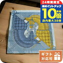 \7/30は全品10倍★さらに+7倍/ エルメス スカーフ レディース HERMES シルク100% フランス CARRE TWILL ブルー系 マルチカラー ...