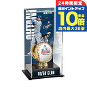 \7/15は全品10倍★さらに+7倍/ 大谷翔平 50-50達成記念 公式ゴールド・ベースボール 特製ビジュアルケース入りセット ブランド 数量限定 51445...