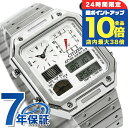 \7/15は全品10倍★さらに+7倍/ シチズン コレクション レコードレーベル サーモセンサー クオーツ 腕時計 メンズ 流通限定モデル クロノグラフ CITIZEN RECORD LABEL JG2120-65A アナデジ ホワイト 白 ブランド おしゃれ 防水 プレゼント 男性 実用的