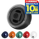\7/15は全品10倍★さらに+7倍/ ワインディングマシン ワインダー 自動巻き腕時計用 1本巻き上げ マブチモーター KA077 ワインディングマシーン プ...