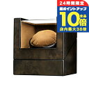 \7/30は全品10倍★さらに+5倍/ ワインダー 自動巻き腕時計用 1本巻上げ 時計ケース KA821-02 ダークブラウン ワインディングマシーン プレゼン...