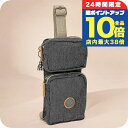 キプリング ボディバッグ レディース Kipling KI351323V カジュアル グレー 軽量 小さめ ブランド 高級 おしゃれ プレゼント 女性 実用的 かわいい