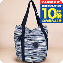 \7/15は全品10倍★さらに+7倍/ キプリング ショルダーバッグ レディース Kipling KI4486W66 ブラシストライプス 斜めがけ ブランド 高級 おしゃれ プレゼント 女性 実用的 かわいい