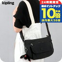 \7/15は全品10倍★さらに+7倍/ キプリング ショルダーバッグ レディース Kipling KI93900DH ブラックトナル 斜めがけ ブランド 高級 おしゃれ プレゼント 女性 実用的 かわいい