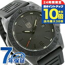 \7/30は全品10倍★さらに+7倍/ ルミノックス パシフィック ダイバー 3120 シリーズ 腕時計 LUMINOX オールブラック 時計 3121.BO ...