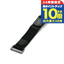 \7/15は全品10倍★さらに+7倍/ ルミノックス 純正 交換用ベルト ベルクロ マジックテープ 22mm 3900シリーズ対応 腕時計 替えバンド ナイロン...