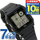 \7/15は全品10倍★さらに+7倍/ カシオ チープカシオ CASIO クォーツ 電池式 LF-20W-1A クラシック ユニセックス チプカシ 腕時計 ブラ...