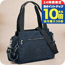\7/15は全品10倍★さらに+7倍/ キプリング ハンドバッグ レディース Kipling K4379196V ブルーブルー2 軽量 小さめ 手提げ ブランド 高級 おしゃれ プレゼント 女性 実用的 かわいい