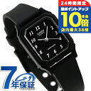 \7/30は全品10倍★さらに+3倍/ カシオ CASIO LQ-142-1B スタンダード チプカシ 海外モデル レディース 腕時計 カシオ casio アナ...