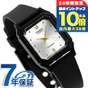 \7/30は全品10倍★さらに+3倍/ カシオ CASIO LQ-142E-7A ポップ チプカシ 海外モデル レディース 腕時計 カシオ casio アナログ...