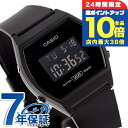 \7/15は全品10倍★さらに+7倍/ カシオ CASIO LW-204-1B カシオ クラシック チプカシ ユニセックス メンズ レディース 腕時計 カシオ casio デジタル オールブラック 黒 ブランド おしゃれ 防水 小さい 軽い かわいい プレゼント 実用的