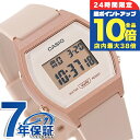 \7/15は全品10倍★さらに+7倍/ カシオ CASIO LW-204-4A カシオ クラシック チプカシ ユニセックス メンズ レディース 腕時計 カシオ casio デジタル ピンクゴールド ライトピンクベージュ ピンクベージュ ブランド おしゃれ 防水 小さい 軽い かわいい プレゼント 実用的