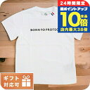 \7/30は全品10倍★さらに+5倍/ 子供服 キッズ 女の子 男の子 高級 ブランド 出産祝い ギフト おしゃれ モンクレール Tシャツ MONCLER コッ...