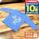 \7/15は全品10倍★さらに+7倍/ 子供服 キッズ 女の子 男の子 高級 ブランド 出産祝い ギフト おしゃれ モンクレール トップス ベビー MONCLER ポルトガル 8D70620 ブルー系 ファッション 選べるモデル