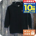 \7/30は全品10倍★さらに+6倍/ 子供服 キッズ 女の子 男の子 高級 ブランド 出産祝い ギフト おしゃれ モンクレール パーカー MONCLER トル...