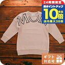 \7/15は全品10倍★さらに+7倍/ 子供服 キッズ 女の子 男の子 高級 ブランド 出産祝い ギフト おしゃれ モンクレール スウェット ベビー MONCLER トルコ 8I00009 ピンク系 ウェア 選べるモデル