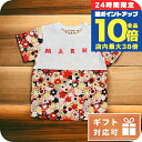 \7/30は全品10倍★さらに+5倍/ 子供服 キッズ 女の子 男の子 高級 ブランド 出産祝い ギフト おしゃれ マルニ Tシャツ ベビー MARNI コット...