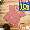\7/30は全品10倍★さらに+5倍/ 子供服 キッズ 女の子 男の子 高級 ブランド 出産祝い ギフト おしゃれ マルニ Tシャツ ベビー MARNI コット...