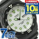 \7/15は全品10倍★さらに+7倍/ カシオ CASIO クォーツ 電池式 MRW-200H-7EV チプカシ 海外モデル ユニセックス メンズ レディース 腕時計 カシオ casio アナログ ホワイト ブラック 黒 ブランド おしゃれ 防水 小さい 軽い かわいい プレゼント 実用的