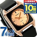 \7/15は全品10倍★さらに+7倍/ カシオ チープカシオ CASIO クォーツ 電池式 MTP-B170-5EV スタンダード 海外モデル メンズ チプカシ...