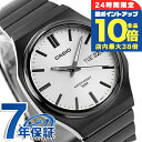 \7/15は全品10倍★さらに+7倍/ カシオ チープカシオ CASIO クォーツ 電池式 MTP-E735B-7AV スタンダード 海外モデル ユニセックス チプカシ メンズ レディース 腕時計 ブランド カシオ casio アナログ シルバー ブラック 黒 おしゃれ 防水 かわいい プレゼント 実用的