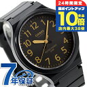\7/15は全品10倍★さらに+7倍/ カシオ CASIO MW-240-1B2V スタンダード チプカシ 海外モデル メンズ 腕時計 カシオ casio アナログ ブラック 黒 ブランド おしゃれ 防水 小さい 軽い かっこいい プレゼント 男性 実用的