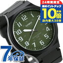 \7/15は全品10倍★さらに+7倍/ カシオ CASIO MW-240-3BV スタンダード チプカシ 海外モデル メンズ 腕時計 カシオ casio アナログ グリーン ブラック 黒 ブランド おしゃれ 防水 小さい 軽い かっこいい プレゼント 男性 実用的