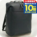 \7/15は全品10倍★さらに+7倍/ ポール・スミス リュック メンズ ブランド Paul Smith レザー タイ M1A7901 BLUE ネイビー系 バッグ