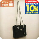 \7/30は全品10倍★さらに+7倍/ プラダ ショルダーバッグ ショルダー レディース PRADA イタリア 1BG468 NERO ブラック バッグ 斜めが...