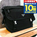 \7/15は全品10倍★さらに+7倍/ プラダ 斜め掛けショルダーバッグ メンズ ブランド PRADA TESSUTO ナイロン イタリア 2VD052 NERO ブラック バッグ プレゼント 実用的