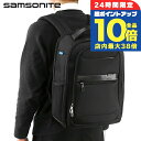 \7/15は全品10倍★さらに+7倍/ サムソナイト リュック メンズ ブランド Samsonite VECTURA バックパック リュックサック スクールバッグ ポリエステル95%、PU 5% 123673 ブラック バッグ