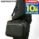 \7/15は全品10倍★さらに+7倍/ サムソナイト ビジネスバッグ メンズ ブランド Samsonite Mysight 15.6 ビジネスカバン パソコンバッグ PCバッグ ブリーフケース リクルートバッグ リサイクルポリエステル 135075 BLACK バッグ プレゼント 実用的