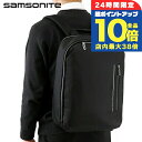 \7/15は全品10倍★さらに+7倍/ サムソナイト リュック メンズ ブランド Samsonite ONGOING バックパック リュックサック スクールバッグ 100%リサイクルPET 144760 ブラック バッグ