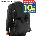 \7/15は全品10倍★さらに+7倍/ サムソナイト ビジネスバッグ メンズ ブランド Samsonite ONGOING ビジネスカバン パソコンバッグ PCバッグ ブリーフケース リクルートバッグ 100%リサイクルPET 2WAY 144762 ブラック バッグ
