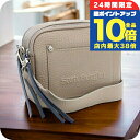 \7/15は全品10倍★さらに+7倍/ サラバーグラー 斜め掛けショルダーバッグ レディース Sara Burglar REGINA BUFALO レザー イタリア 916 TAUPE グレー系 バッグ 斜めがけ ブランド 高級 おしゃれ プレゼント 女性 実用的 かわいい