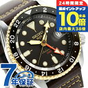 \7/15は全品10倍★さらに+7倍/ セイコー5 スポーツ SKX Series GMT 自動巻き 腕時計 メンズ Seiko 5 Sports SBSC020 アナログ ブラック ブラウン 黒 日本製 ブランド おしゃれ 防水 プレゼント 男性 実用的