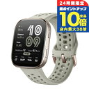 \7/30は全品10倍★さらに+5倍/ アマズフィット Bip6 充電式クォーツ スマートウォッチ ブランド メンズ レディース Bluetooth Amazf...