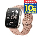 \7/30は全品10倍★さらに+5倍/ アマズフィット Bip6 充電式クォーツ スマートウォッチ ブランド メンズ レディース Bluetooth 健康 Am...