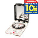 \7/15は全品10倍★さらに+7倍/ スント MC-2 G Mirror Compass コンパス ブランド メンズ レディース スントアクセサリー SUUN...