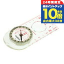 \7/15は全品10倍★さらに+7倍/ スント A-30 NH Metric Compass コンパス ブランド メンズ レディース スントアクセサリー SUU...