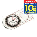 \7/15は全品10倍★さらに+7倍/ スント A-10 NH Compass コンパス ブランド メンズ レディース スントアクセサリー SUUNTO SS0...