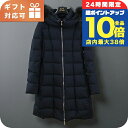 \7/15は全品10倍★さらに+7倍/ タトラス ダウンジャケット レディース ブランド TATRAS LTAT23A4894-D ネイビー ウェア 選べるモデル