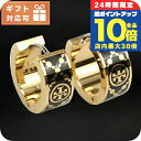 \8/15は全品10倍★さらに+3倍/ トリーバーチ ピアス レディース ブランド TORY BURCH MILLER T MONOGRAM 157223 TORY GOLD ゴールド系 ブラック アクセサリー 敬老の日ギフト