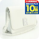 \7/15は全品10倍★さらに+7倍/【中古】 バレンシアガ 斜め掛け ショルダーバッグ レディース BALENCIAGA ショルダーバッグ レザー 618156 ホワイト バッグ 斜めがけ ブランド 高級 おしゃれ プレゼント 女性 実用的 かわいい