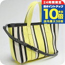 \7/15は全品10倍★さらに+7倍/【中古】 バレンシアガ トートバッグ レディース ブランド BALENCIAGA バルベス 2WAYハンドバッグ BG84404 イエロー バッグ 軽量 手提げ 高級 おしゃれ プレゼント 女性 実用的 かわいい