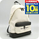 \7/15は全品10倍★さらに+7倍/【中古】 バレンシアガ リュック メンズ ブランド BALENCIAGA バックパック レザー 392007 ホワイト バッグ