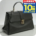\7/15は全品10倍★さらに+7倍/【中古】 ボッテガヴェネタ トートバッグ レディース ブランド BOTTEGA VENETA イントレチャート 2WAY BO91146 ブラック バッグ 軽量 手提げ 高級 おしゃれ プレゼント 女性 実用的 かわいい