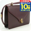 \7/15は全品10倍★さらに+7倍/【中古】 クリスチャンディオール 斜め掛け ショルダーバッグ レディース Christian Dior ショルダーバッグ レザー パープル バッグ 斜めがけ ブランド 高級 おしゃれ プレゼント 女性 実用的 かわいい